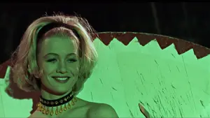 Задник до фильму"" #470580