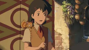 Задник до фильму"Діти, що женуться за зорями" #232601