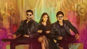 Задник до фильму"" #478787