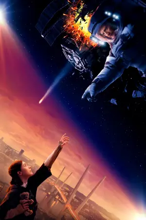 Постер до фильму"Мира" #713007