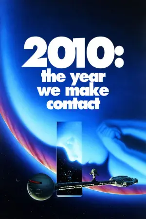 Постер до фильму"2010" #807617