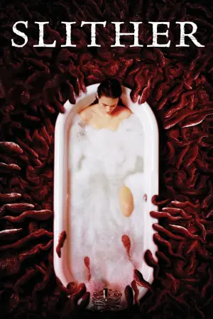 Постер до фильму"Слизняк" #94260