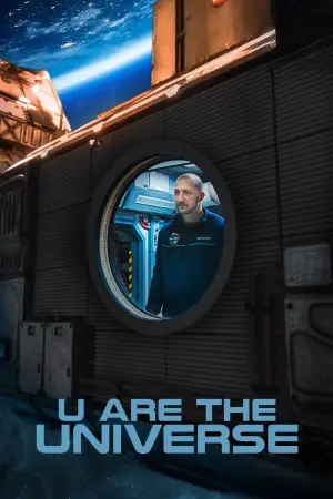 Постер до фильму"Ти – Космос" #801263