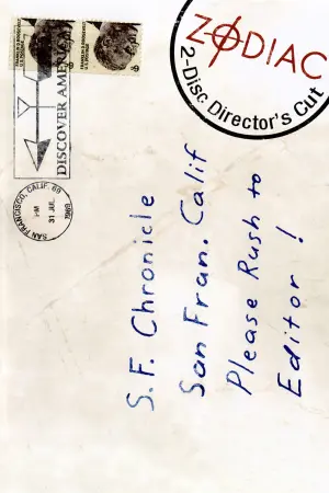 Постер до фильму"Зодіак" #47068