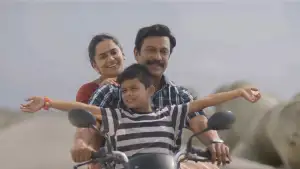 Задник до фильму"கார்மேனி செல்வம்" #844167