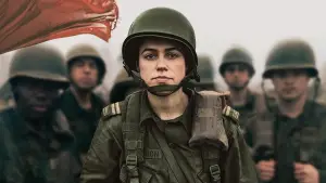 Задник до фильму"Out Standing" #797923