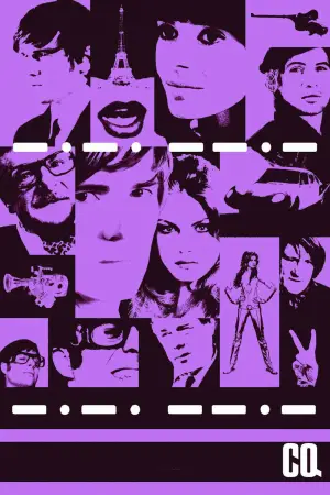 Постер до фильму"" #686766