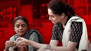 Задник до фильму"" #535662