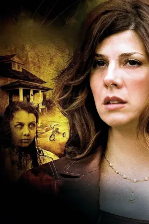 Постер до фильму"" #742855