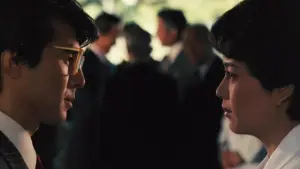 Задник до фильму"女猫" #951608