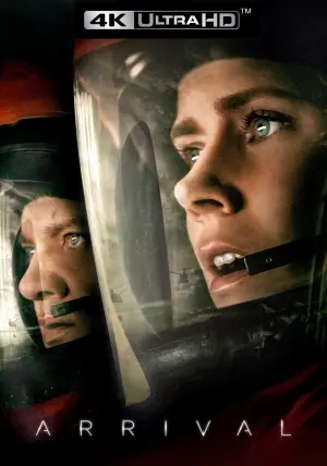 Постер до фильму"Прибуття" #12259