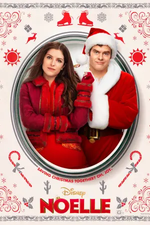 Постер до фильму"Ноель" #154034