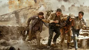 Задник до фильму"用武之地" #780273