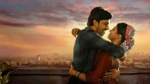 Задник до фильму"" #691604