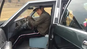 Задник до фильму"Музей" #440237