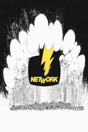 Постер до фильму"Телемережа" #724116