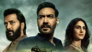 Задник до фильму"रेड २" #783568