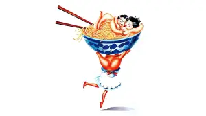 Задник до фильму"" #731103