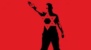 Задник до фильму"Фанатик" #255339