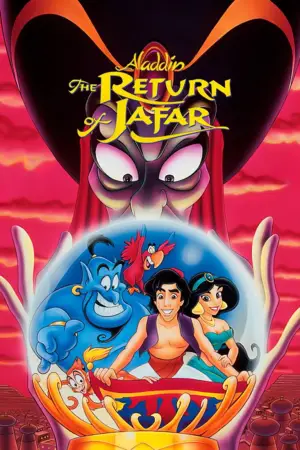Постер до фильму"Повернення Джафара" #689865