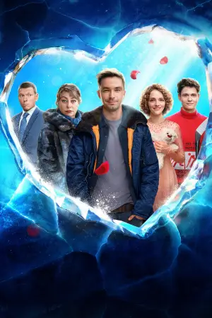 Постер до фильму"Лід 3" #758165