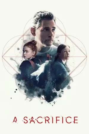 Постер до фильму"" #646321