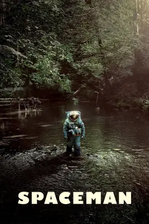 Постер до фильму"Космонавт" #612708