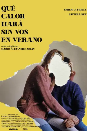 Постер до фильму"" #503603