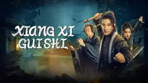 Задник до фильму"" #424032