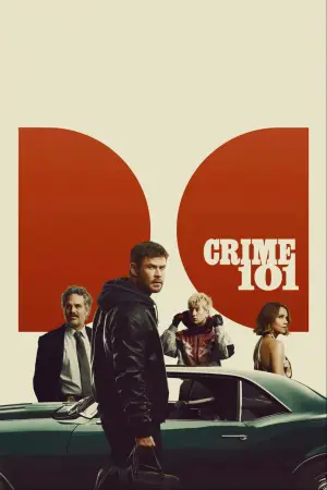 Постер до фильму"Шлях до злочину" #759611