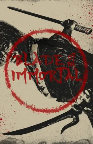 Постер до фильму"" #90427