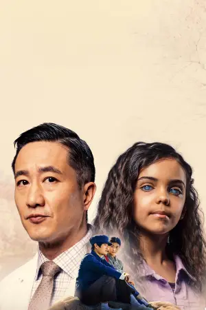 Постер до фильму"" #653453