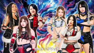 Задник до фильму"STARDOM NIGHTER in KORAKUEN 2026 Apr." #804622