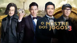 Задник до фильму"" #618719