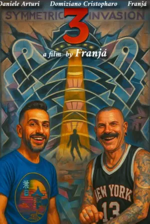 Постер до фильму"" #558537