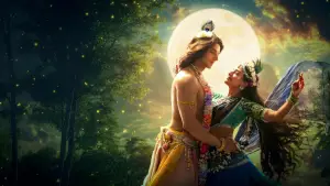 Задник до фильму"कृष्णावतरम भाग 1: हृदय (हृदयम्)" #814789