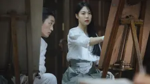 Задник до фильму"Служниця" #572658