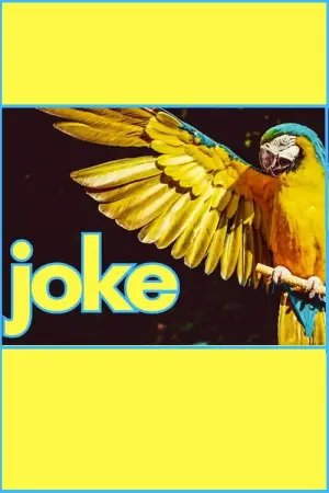 Постер до фільму "Joke"