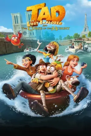 Постер до фильму"Тед-мандрівник: Закляття мумії" #65611