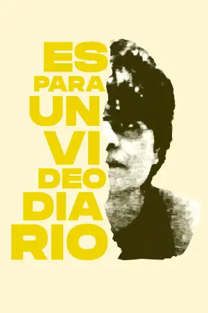 Постер до фильму"" #543380