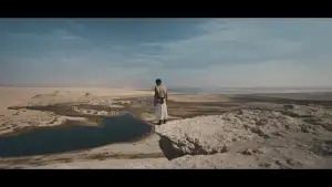 Задник до фильму"أسد" #911392