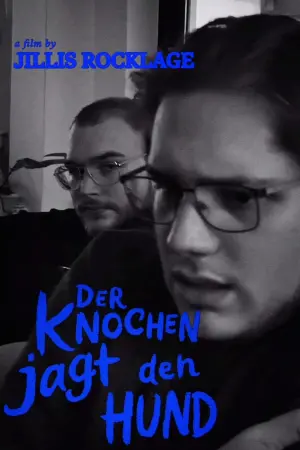 Постер до фильму"" #312106