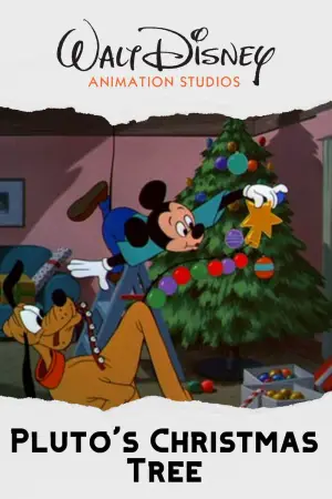 Постер до фильму"" #711977