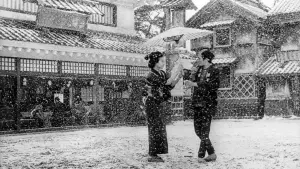 Задник до фильму"Червона борода" #178444