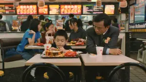 Задник до фильму"Один і два" #752716