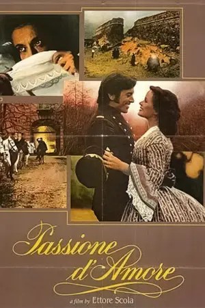 Постер до фільму "Passione d