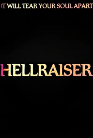 Постер до фильму"Повсталий з пекла" #256181