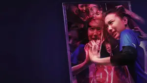 Задник до фильму"" #608864