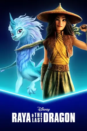 Постер до фильму"Рая та останній дракон" #313519