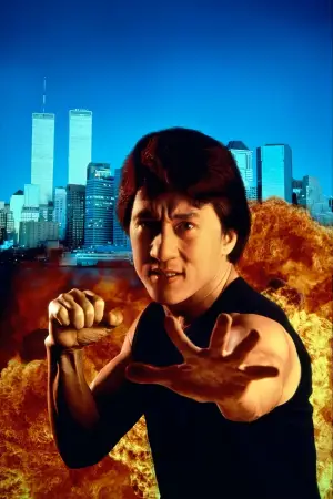 Постер до фильму"Розбірки у Бронксі" #700910